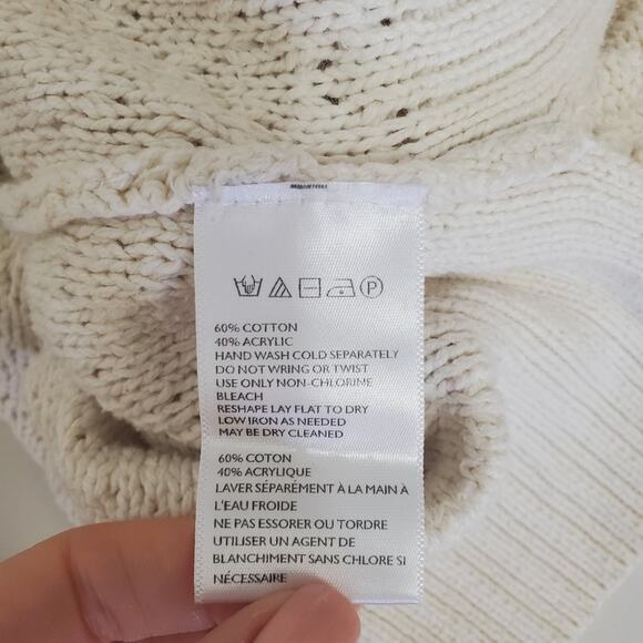 BDG | Elbow Patch Cable Knit Fisherman Soft Cream Sweater - Picture 8 of 9